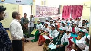रोजगार एवं स्वरोजगार के लिए प्रशिक्षण