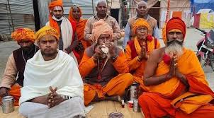 तीर्थ यात्रियों एवं साधु-संतों की सेवा