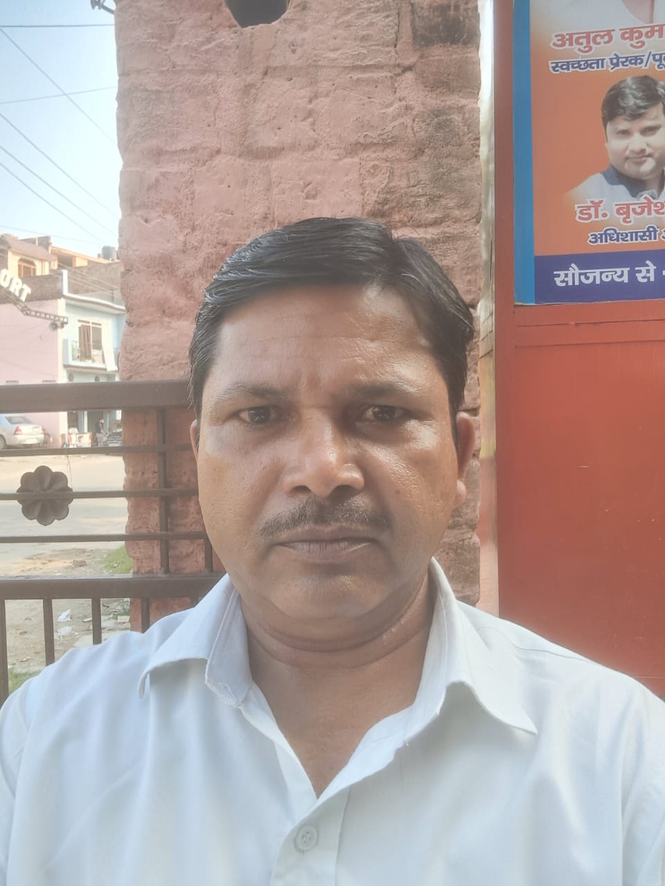 Ram Prasad