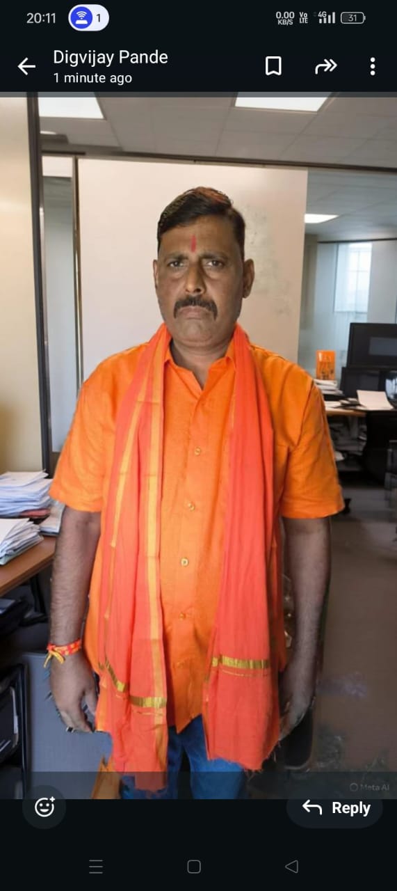 Rahul pandey