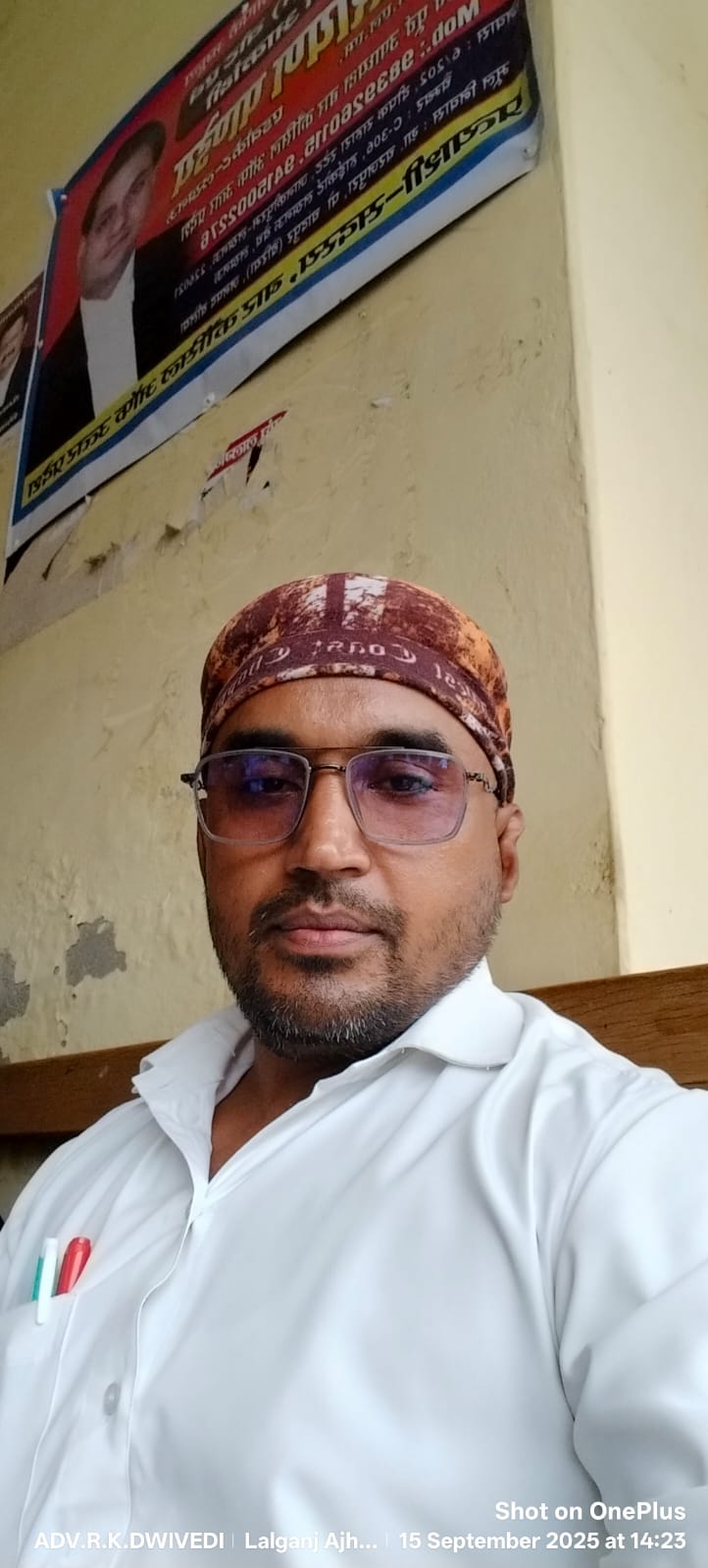 Rajesh Kumar Dwivedi