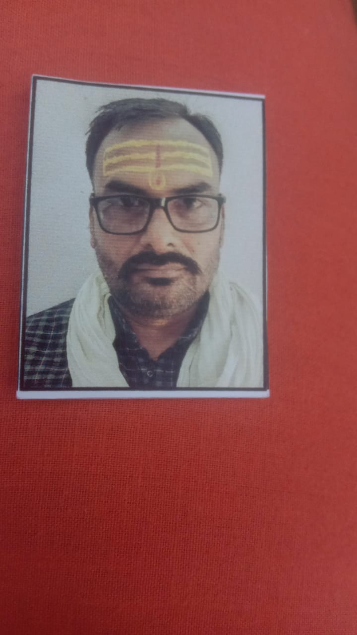 Brijesh Kumar Pandey