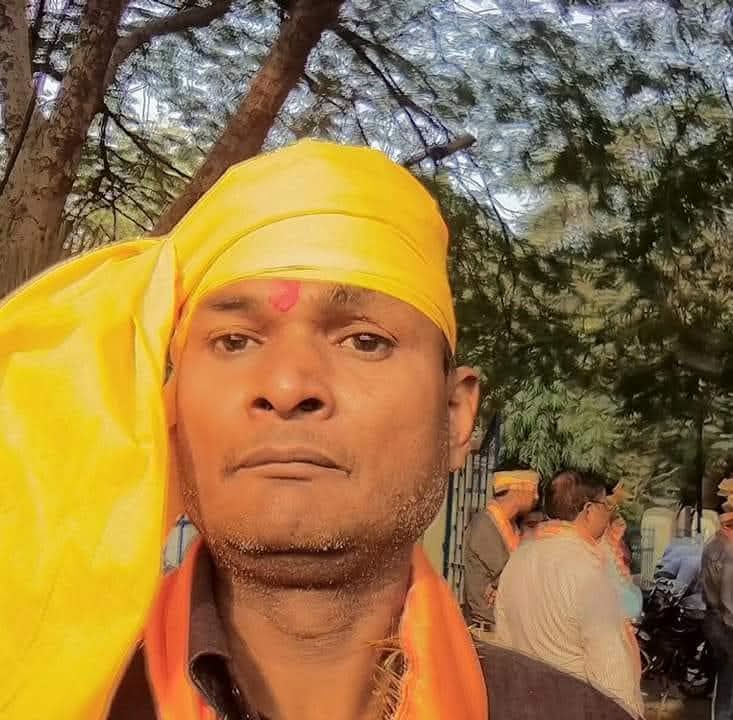 Sanjay Kumar Shrivastava