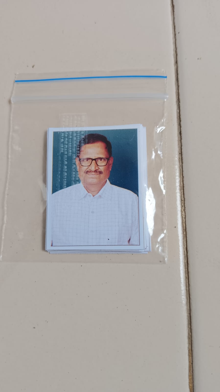 Shri Vijaykumar Sadashiv Nimbalkar