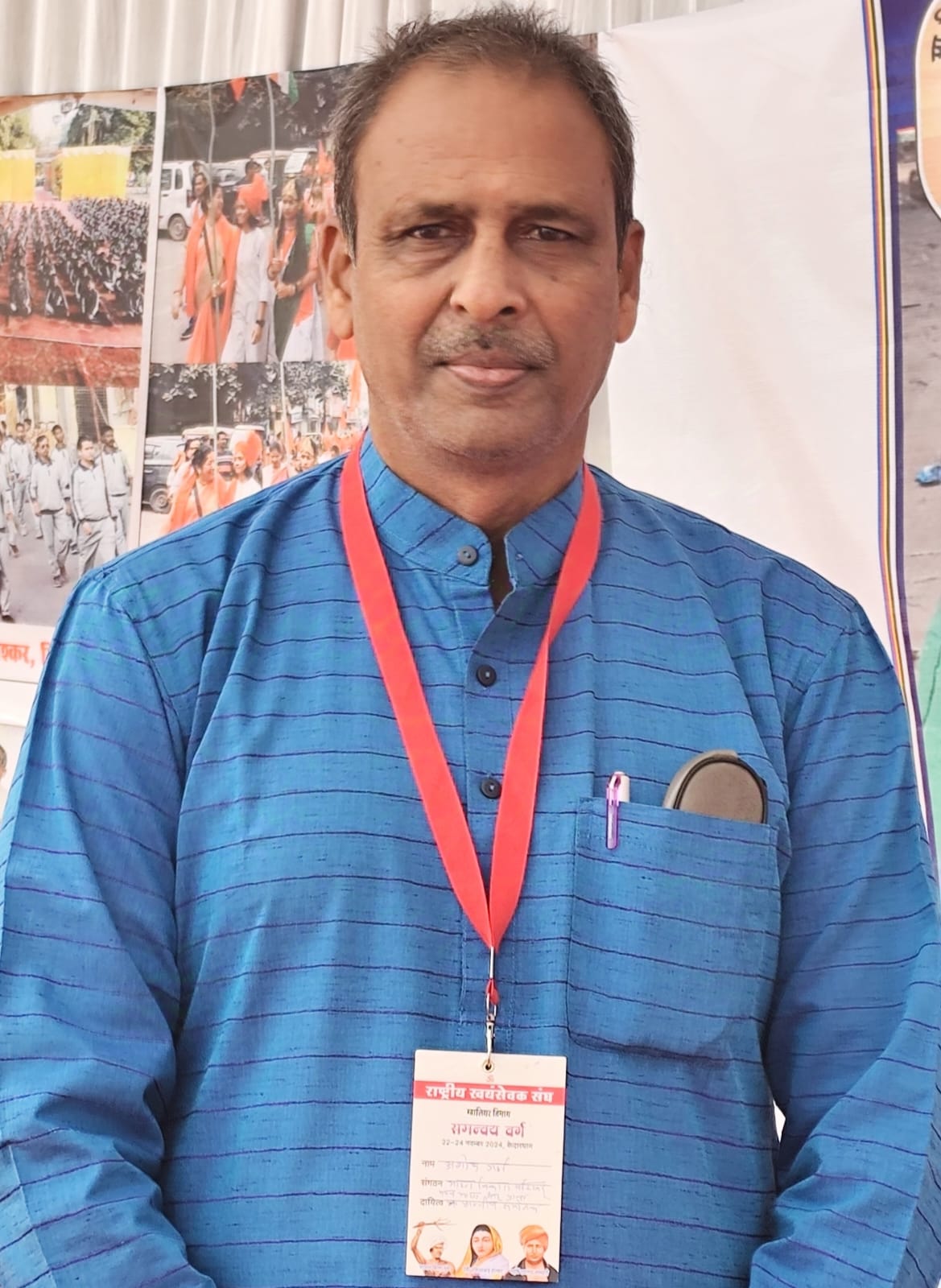 Ashok Garg