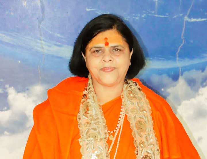 Acharya Maa Jagrat Chetana Giri