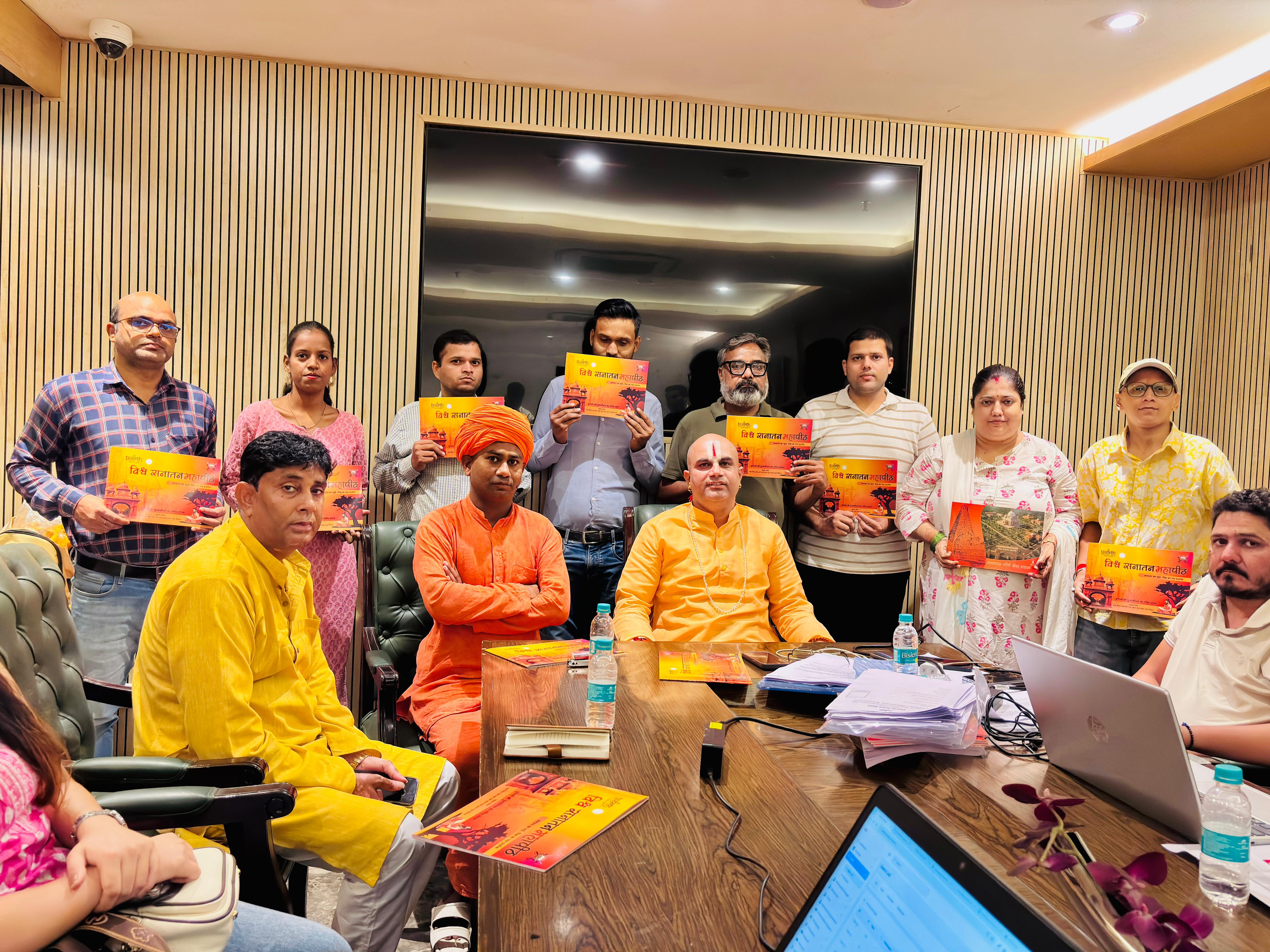 तीर्थ सेवा न्यास का दूसरा तीर्थ सेवक प्रशिक्षण शिविर दिल्ली में सफलतापूर्वक सम्पन्न